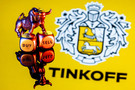 В приложении Тинькофф Банка произошел сбой 