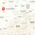 Российские войска освободили село Тоненькое в ДНР