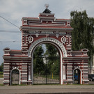 В Казани отреставрируют арку «Красные ворота» в парке им. Петрова за 13 миллионов – это памятник культуры