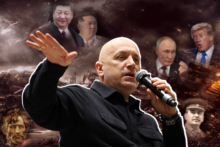 Захар Прилепин: «Мы к победе не приближены. Даже не можем сформулировать, на какое именно чудо надеемся»