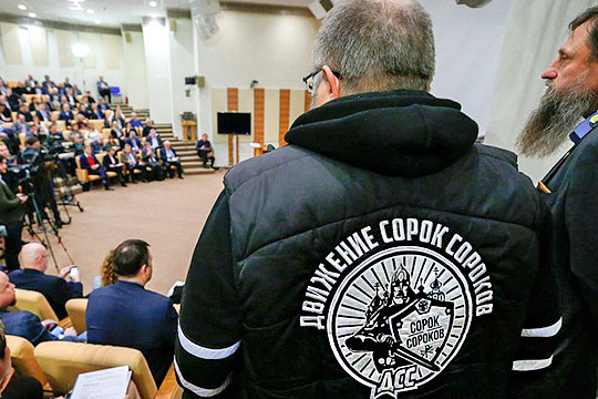 «Запрос не на справедливость, а на социальную ненависть, желание отомстить истеблишменту»