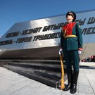 Минниханов и Метшин открыли стелу «Казань – город трудовой доблести»