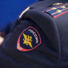 МВД России объявило в розыск сенатора Грэма