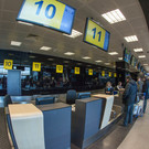 СМИ: Из РФ уходит один из крупнейших мировых IT-провайдеров в авиационной отрасли