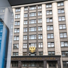 Комитет Госдумы поддержал закон о праве силовиков редактировать базы данных
