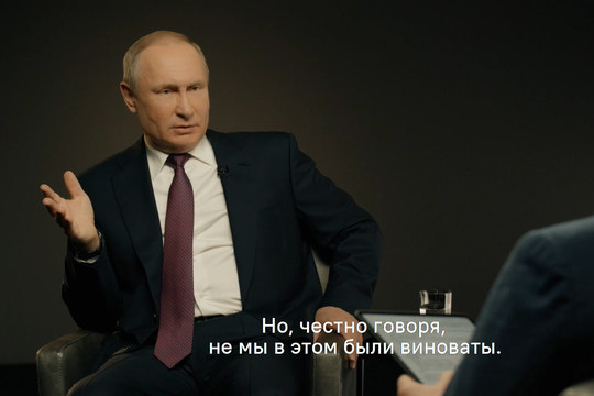 Путин объяснил, почему не растут доходы россиян 