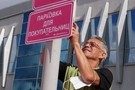 В Казани появилась первая в России автопарковка только для женщин
