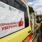 В Татарстане остановилась вакцинация против гриппа – препарат закончился