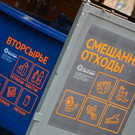 Власти РТ  перепишут «мусорную» схему Татарстана