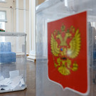 Совфед может объявить точную дату выборов президента России 13 декабря