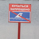 В Татарстане утонула 19-летняя девушка – надувной круг не помог
