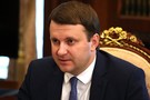 Орешкин доедет на LADA XRAY до Тольятти и выберет между трассой в Казань и реконструкцией М7