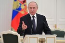 Путин назначил 9 новых судей в Татарстане​