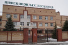 Оперштаб назвал число людей под наблюдением в Татарстане из-за COVID-19​