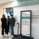 В минздраве РТ рассказали, как будут работать пункты вакцинации в казанских ТЦ
