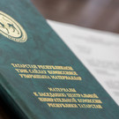 ЦИК Татарстана отказался менять название, несмотря на позицию Памфиловой