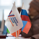 ЦИК РТ: Явка на выборах президента РФ в Татарстане составила 67,23%