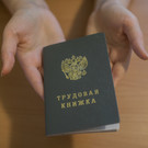 Эксперт заявил в Госдуме, что курьеры не хотят оформлять трудовые отношения: «Вы их не заставите!»