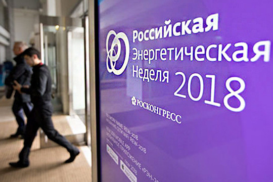«Когда мы говорим о реформе тепла, мы так или иначе говорим о росте тарифов»