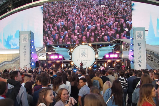 В Казани прошел общегородской выпускной