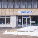 Депутат Госдумы РФ обещал помощь главврачу горбольницы №5 с новым зданием