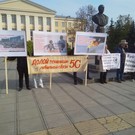 В Казани на пикете собрали около 200 подписей против строительства АЭС в Менделеевске