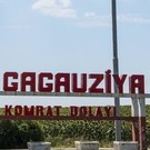 Гуцул предположила референдум в Гагаузии по вопросу слияния Молдавии и Румынии
