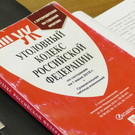 В Татарстане строительную организацию оштрафовали на 500 тысяч рублей за коррупционное правонарушение