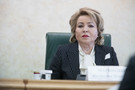 Матвиенко назвала причину отставки губернатора Иркутской области