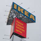 IKEA включили в список товаров для параллельного импорта