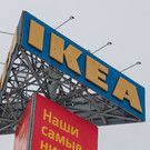 Стала известна дата открытия аналога IKEA в России