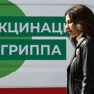 Роспотребнадзор Татарстана: За 22 года заболеваемость гриппом снизилась в 68 раз
