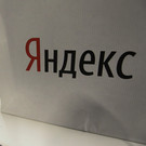Акционеры Yandex N.V. одобрили продажу бизнеса в России