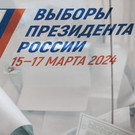 Мэр Нижнего Тагила пообещал найти бюджетников, не голосовавших на выборах: «Что ты там отсиживаешься?»