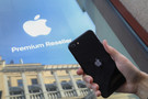 Apple ID официально переименовали в Apple Account