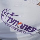 США разрешили операции с рядом подсанкционных компаний РФ, в том числе с ПАО «Туполев»