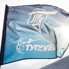 В Казани прошло заседание совета директоров «Туполева»