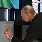 Путину показали испытания первой в СССР атомной бомбы
