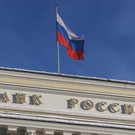В ЦБ назвали самые популярные сделки в исламских финансах – их портфель составил 1,8 миллиарда