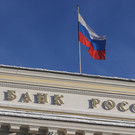 ЦБ просит банки отменить лимиты по суточным переводам самому себе