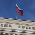 Экономист допустил рост ключевой ставки до 20%