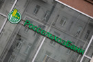 Россельхозбанк перестал принимать заявки почти на все виды ипотеки