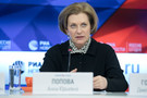 ​Попова предупредила о неизбежности новой пандемии