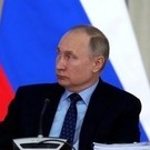 Путин выступил на заседании коллегии генпрокуратуры РФ. Главное