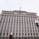 Минобороны сообщило о гибели двух генералов ВСУ при ударе по Краматорску 27 июня