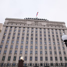 В минобороны РФ прокомментировали удар по зданию СБУ в Днепропетровске
