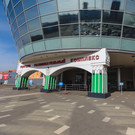 Европейский инвестфонд продал сеть ТЦ «Парк Хаус», в том числе и казанский
