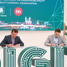 Мэрия Казани и HeadHunter подписали соглашение о сотрудничестве