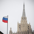 МИД РФ призвал к сдержанности после атаки на Израиль
