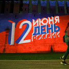 В Казани ограничили движение на ряде улиц из-за празднования Дня России: список
